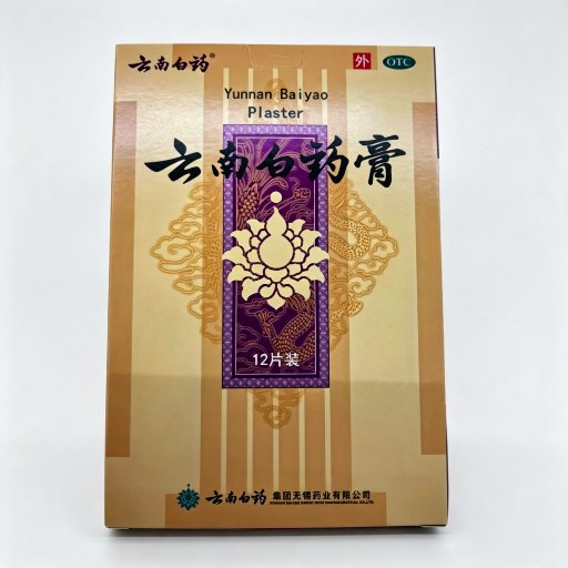 Yunnan Baiyao Herbal Pain Relief Patches (for Joint Pain, Muscle Soreness, Bruises & Strains)