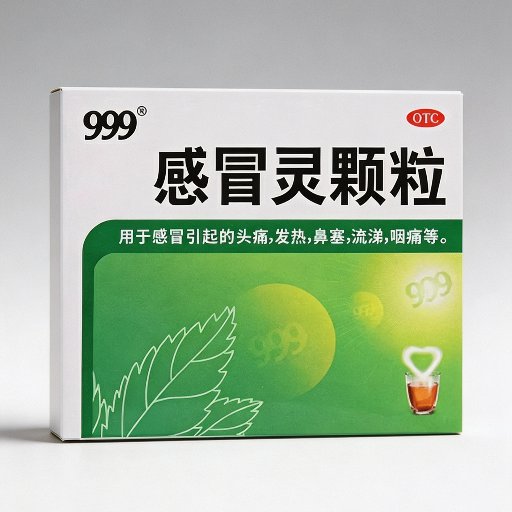 Multi-herbal Tea