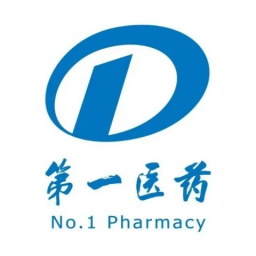 No. 1 Pharmacy
