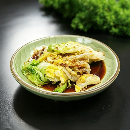 Blanched Lettuce