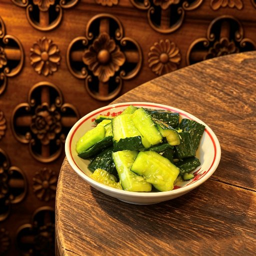 Refreshing Cucumber Salad