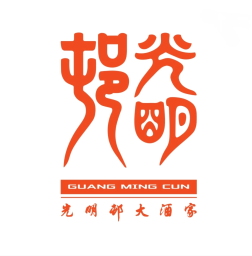 Guangmingcun Grand Restaurant