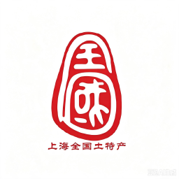 Shanghai National Specialty Food Store