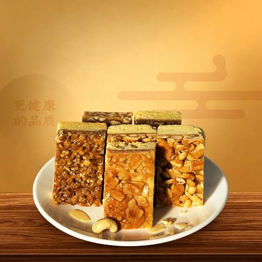 Three-Flavour Nut Bar Selection