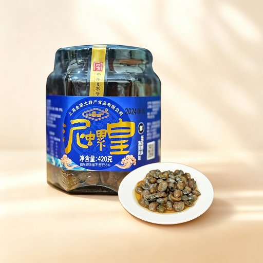 Yancheng Marinated Mud Snails