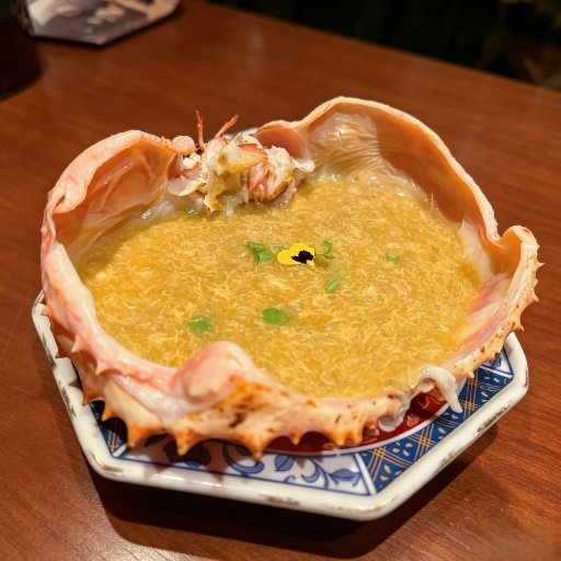 Gedämpfter Eierpudding mit Königskrabbenrogen