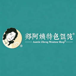 Auntie Zheng’s Wonton Shop (Paris Spring Branch)