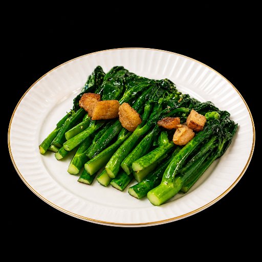 Stir-Fried Seasonal Vegetables
