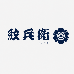 Wenbingwei · handgemachte Soba-Nudeln und japanische Küche (Demoversion)