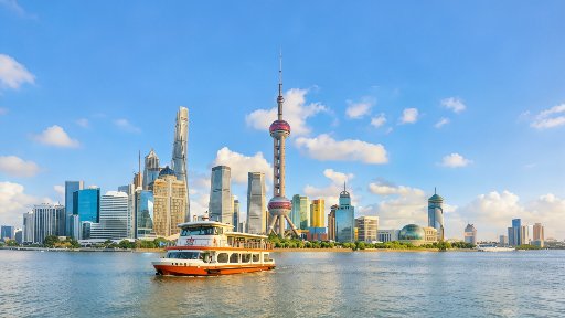¥2 Ferry Ticket: Jinling East Road to Dongchang Road