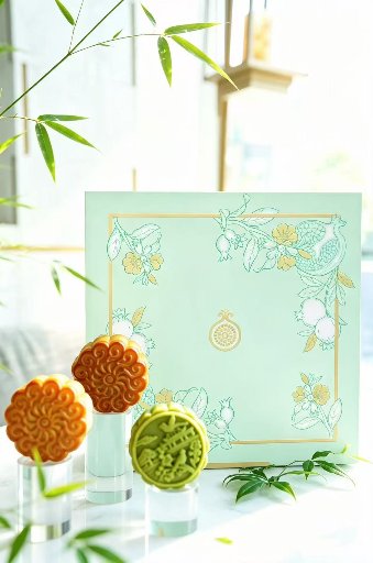 Gilded Moon·Mooncake Gift Box