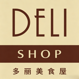 Deli & Gift Shop