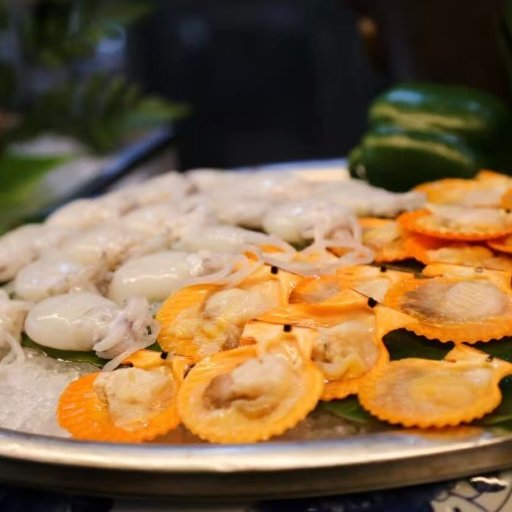 Assorted Seafood Sashimi Platter