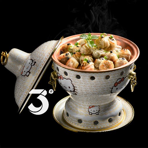 Mini Pan-Fried Buns with Black Truffle