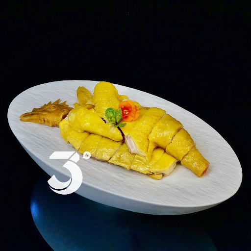 Cantonese Poached Chicken with Ginger-Scallion Sauce