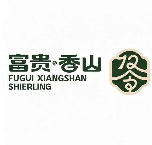 Fugui Xiangshan Twelve Solar Terms