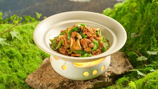 Stir-Fried Pork with Chili Peppers