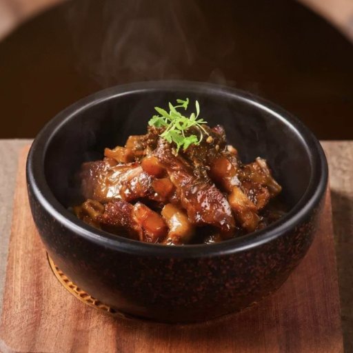 Braised Pork Cartilage with Sweet Meigan Cai