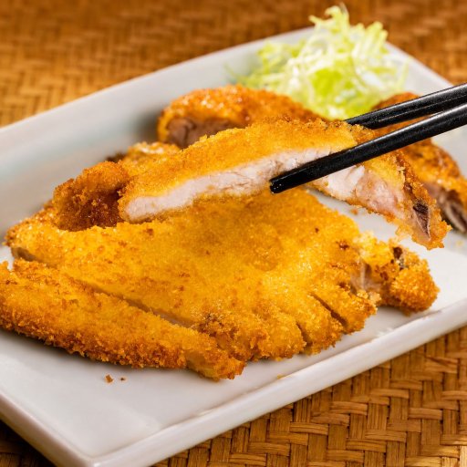 Fried Pork Chop