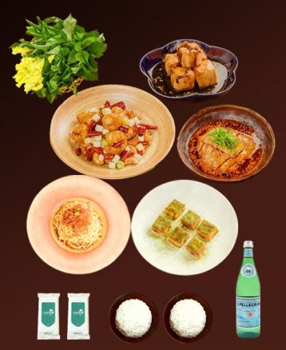 Halal Combo Set for Two: Spicy Sichuan