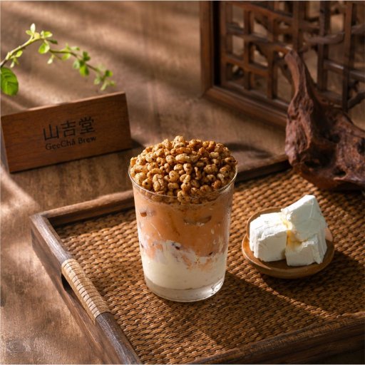 Thai Salted Cream Cheese with Tea