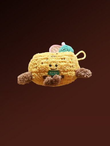 He Xiao Bao Plush Keychain