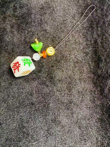 Colorful Jade Wealth "Fa" Octahedron Phone & Key Pendant