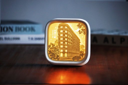 Wukang Building Paper-Carved Night Light