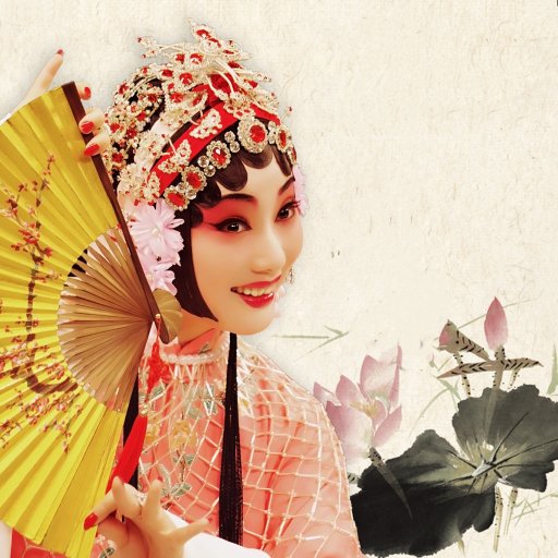 Kunqu Opera Make-up and Costume Experience