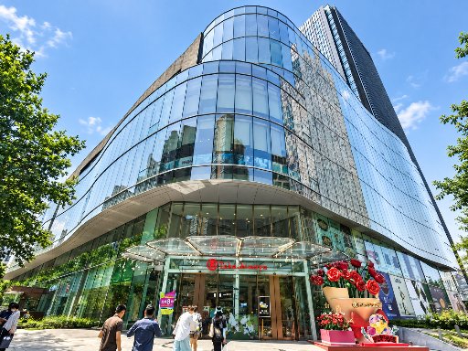 Shanghai Takashimaya Department Store