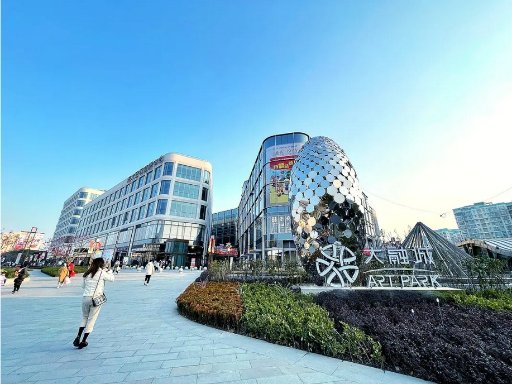Changning Art Park Da Rong Cheng