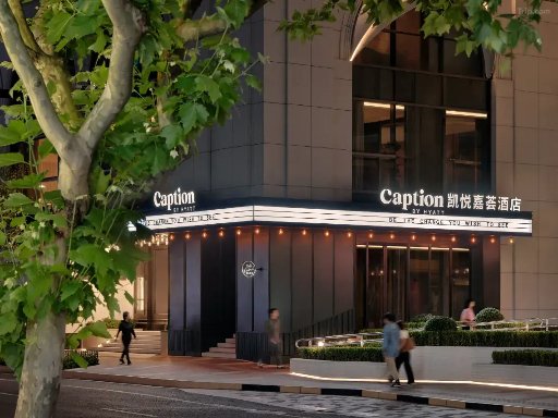 Hyatt Centric Zhongshan Park Shanghai