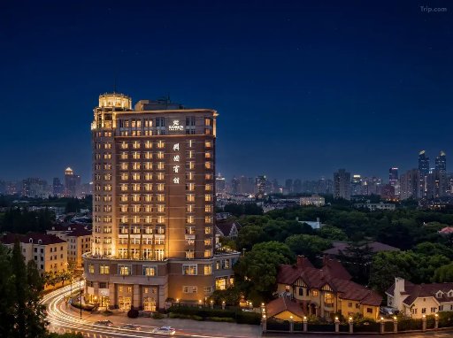 Xinghua Hotel