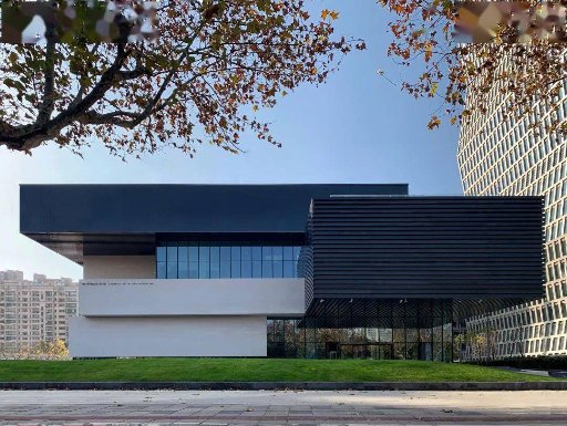 Cheng Shifa Art Museum