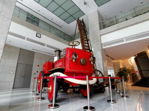 Shanghai Fire Museum