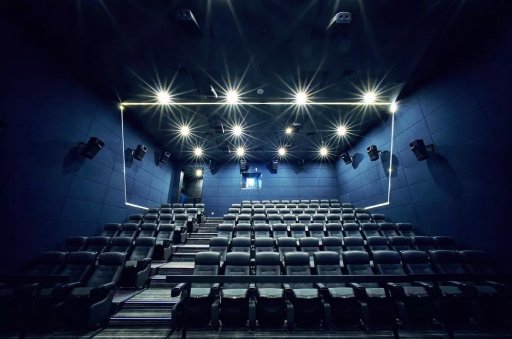 Tianshan Cinema - Cloud Nine Cinema