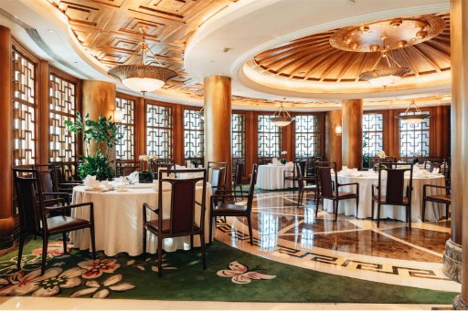 Li Palace Chinese Restaurant, Radisson Collection Hotel, Xing Guo Shanghai