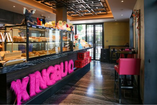 Radisson Collection Hotel, Xing Guo Shanghai - XG1245 Bakery