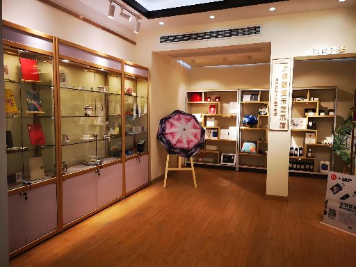 Enlihe Art Gallery