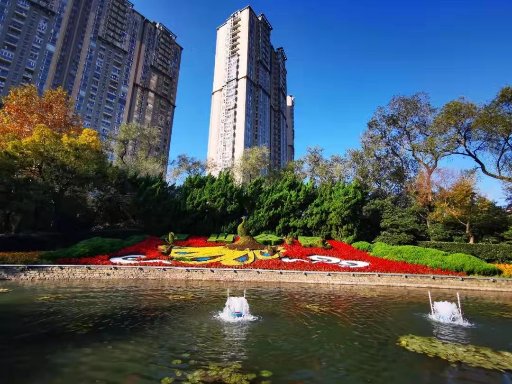 Zhongshan Park