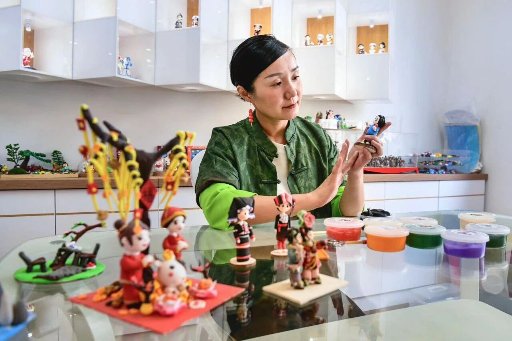 Zhang Shujia Dough Modelling Studio