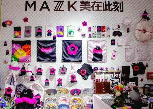 MAZZZK Beauty in the Moment