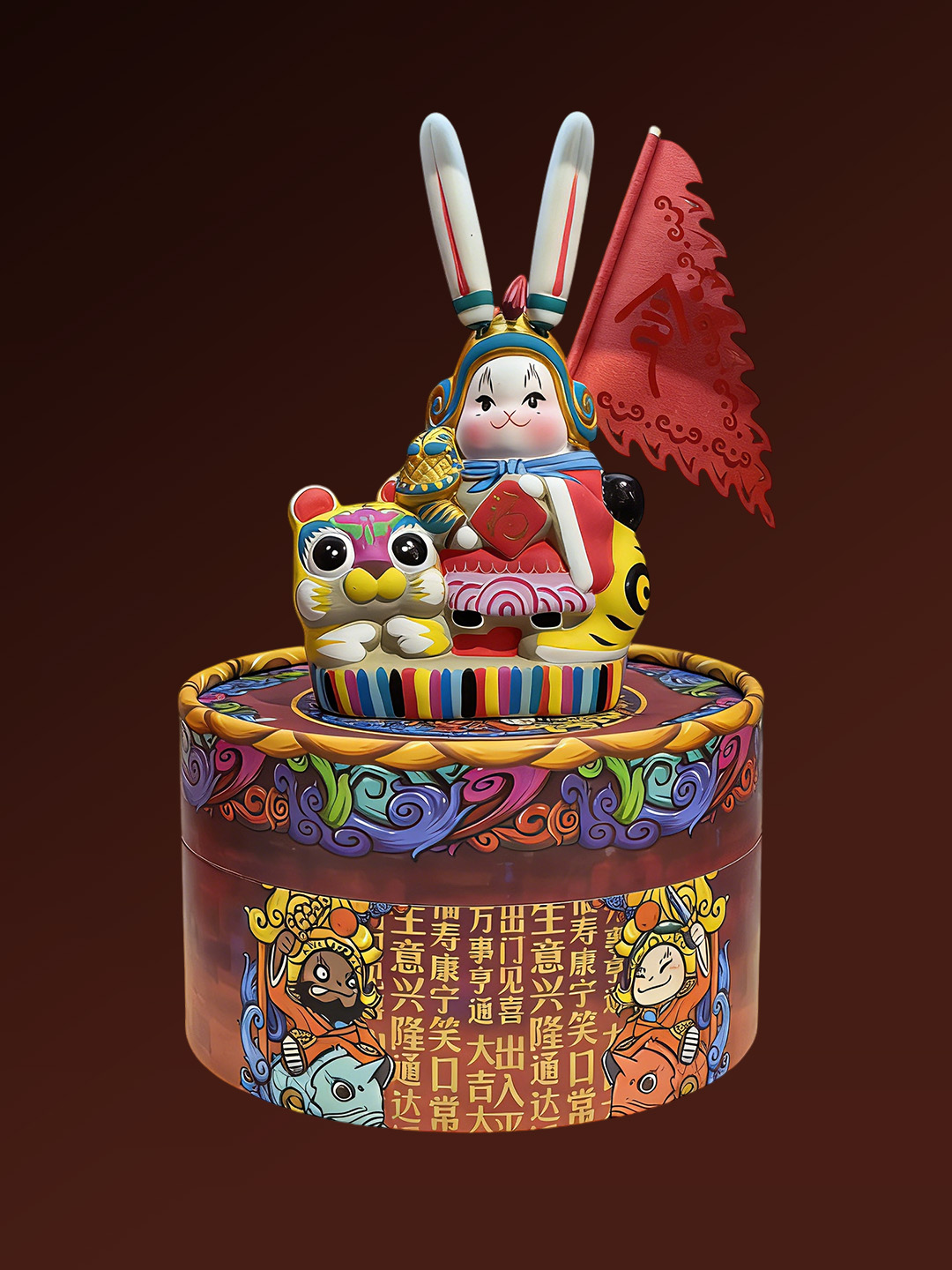 Traditional Lucky Beijing Tu'er Ye Figurine