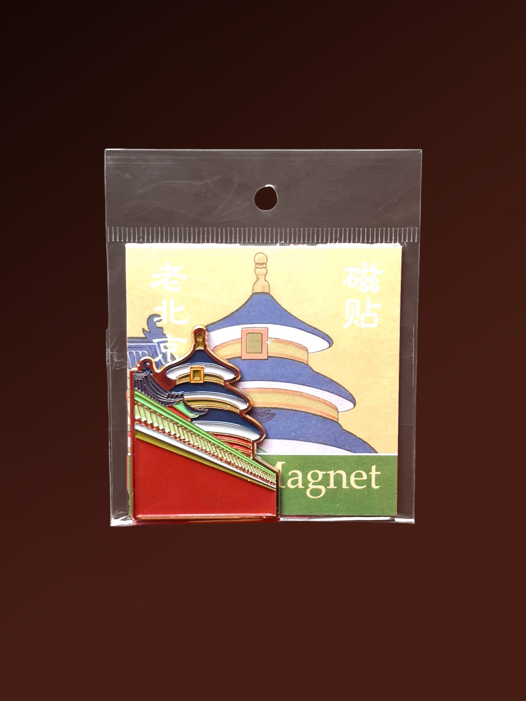 Temple of Heaven Ceramic Magnet