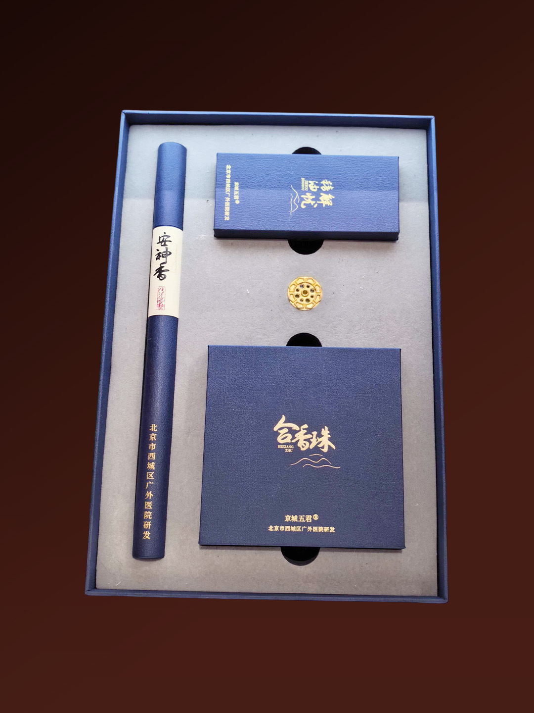 Classy Soothing Blue Fragrance Gift Set