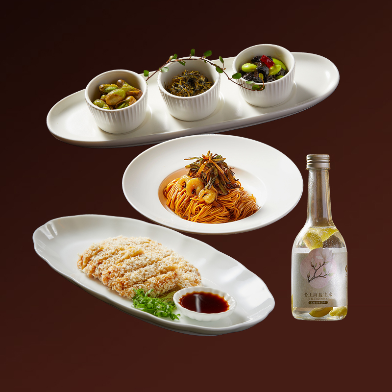 Combo Set for One: Shanghai Street Food