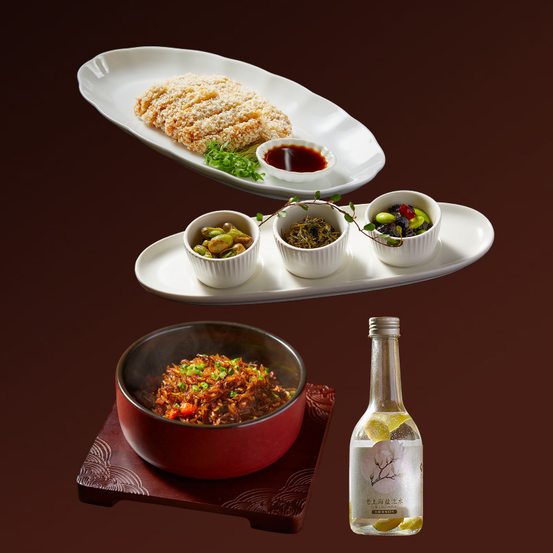 Combo Set for One: Shanghai Street Food