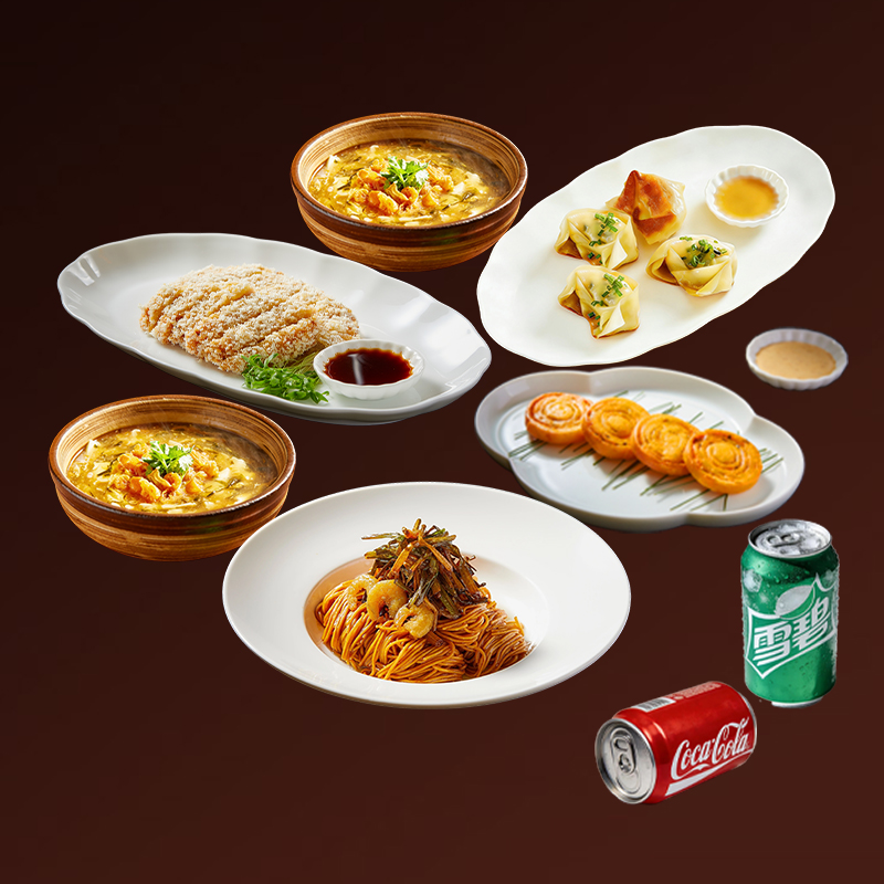 Combo Set for Two: Shanghai Street Food