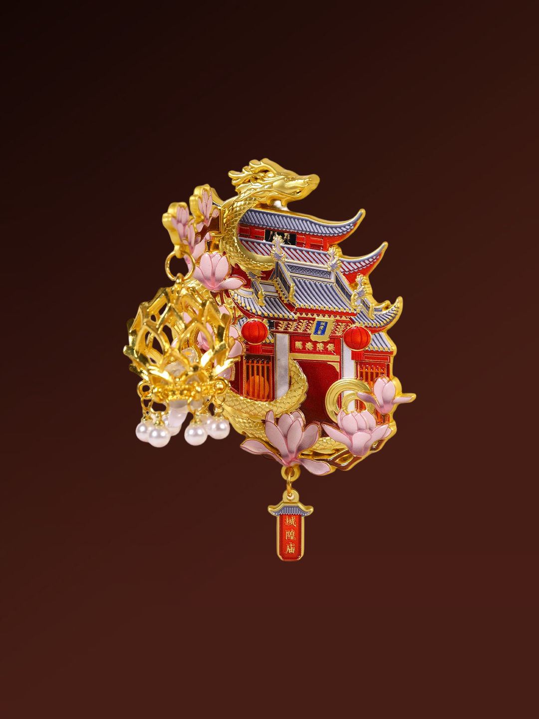 Shanghai City God Temple Lantern Metal Fridge Magnet