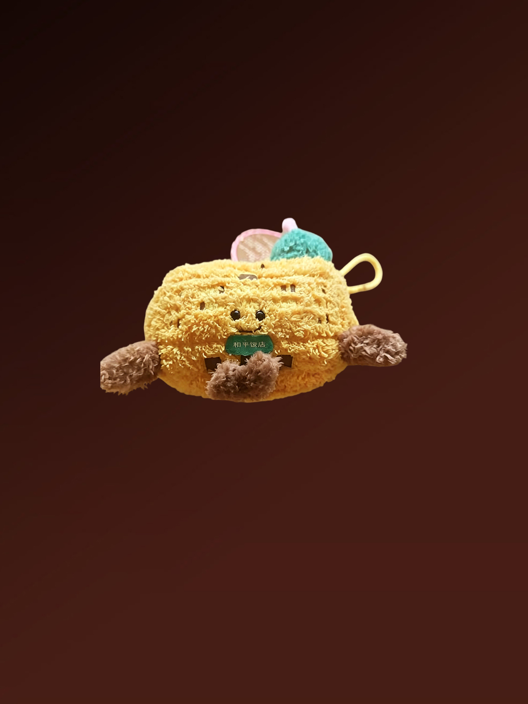 He Xiaobao Plush Charm